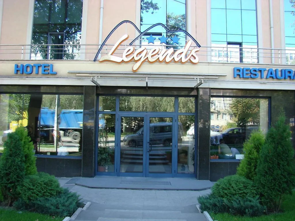Legends Hotel Sofia 4*,